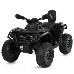 Квадроцикл дитячий чорний M 6080EL-2(24V)