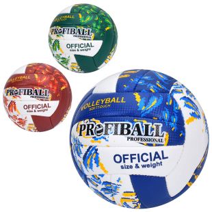 М'яч волейбольний Prof1 ручна робота, 3 кольори 1198ABC