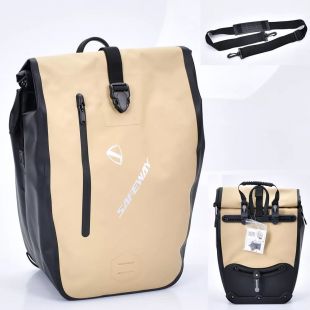 Сумка на багажник для електровелоcипеда бежева MEB 700C NOVA TRUNK BAG BEIGE