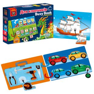 Настольная развивающая игра Vladi Toys с липучками Бизи Бук Для мальчиков VT1310-10