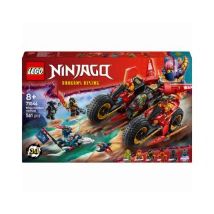 Конструктор LEGO Ninjago Бойова машина ніндзя 71844