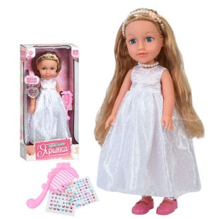 Кукла Limo Toy Яринка с наклейками M 6228 I UA