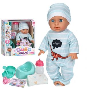 Пупс Limo Toy YL2535A-G-I-DM-UA