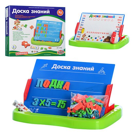 Дощечка магнітна Play Smart абетка 0708   в Україні