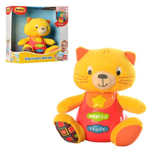 М'яка інтерактивна іграшка тварина WinFun кошеня 0685-NL   в Україні