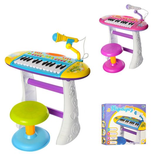 Синтезатор дитячий Music Keyboard в асортименті BB383BD  купити