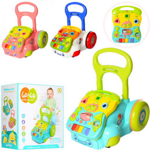 Каталка-ходунки Baby Walker ігровий центр в асортименті 6218ABC   в Україні