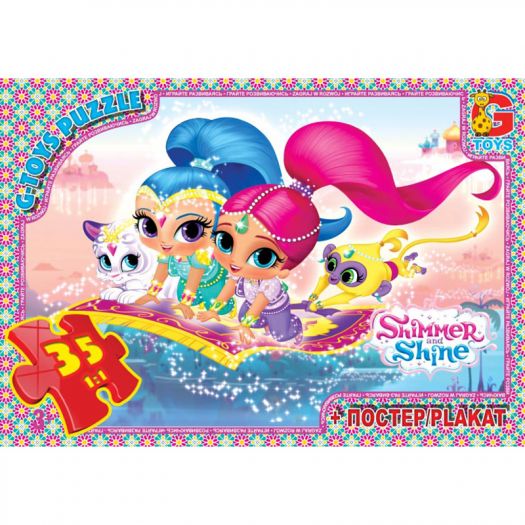 Пазл G-Toys Шиммер і Шайн 35 елементів OS600  купити