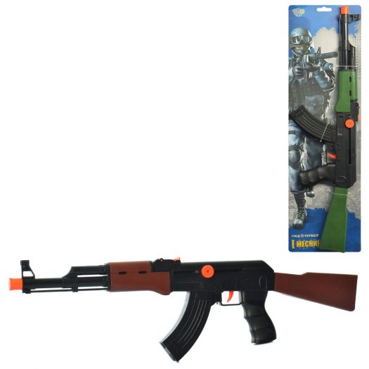 Автомат дитячий Limo Toy 2 кольори 33620-33640   в Україні