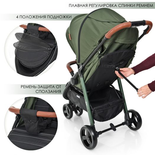 Прогулянкова коляска El Camino X3 хакі ME 1025 Khaki   в Україні