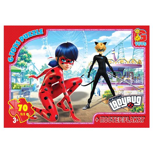Пазл G-toys ЛБ 70 елементів LB1007  купити