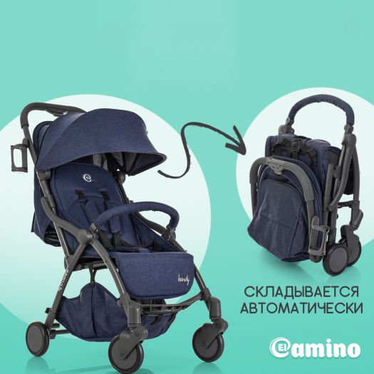 Прогулянкова коляска El Camino HANDY Denim синя ME 1034L Denim   в Україні