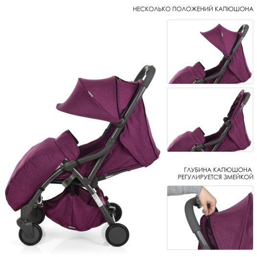 Прогулянкова коляска El Camino HANDY малинова ME 1034L Sangria  купити