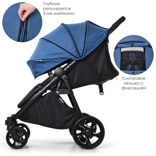 Візок дитячий El Camino ESCAPE синій ME 1032L Denim Black   в Україні