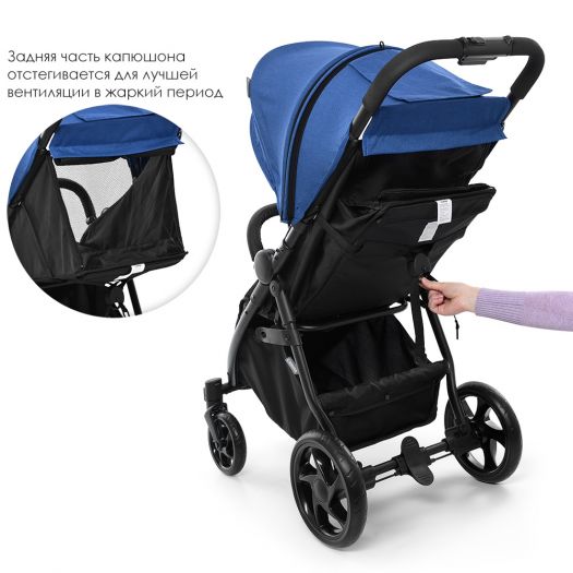 Візок дитячий El Camino ESCAPE синій ME 1032L Denim Black   в Україні