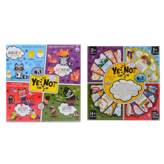 Настільна гра Danko Toys YENOT ДаНетки 4в1 YEN-02-01U   в Україні