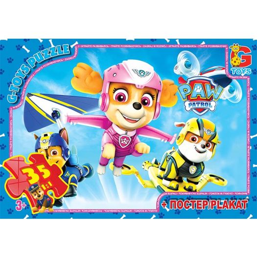 Пазл G-Toys Paw Patrol Цуценячий патруль 35 елементів PW0834  купити