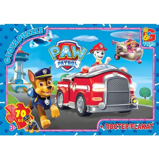 Пазл G-Toys Paw Patrol Цуценячий патруль 70 елементів PW0836   замовити