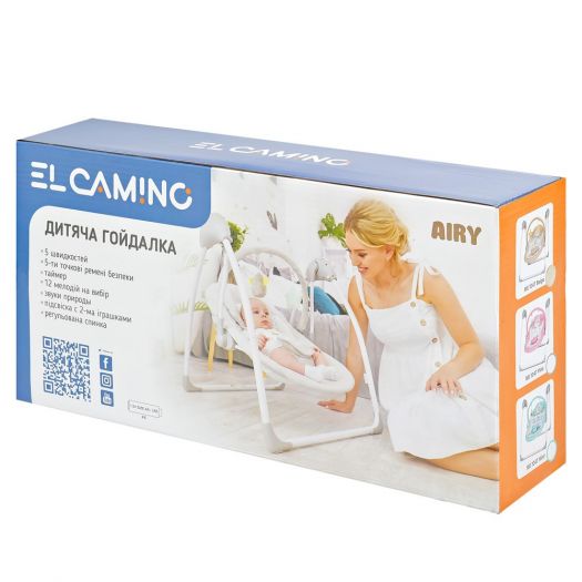 Гойдалка EL CAMINO Airy м'ятна  ME 1047  Mint   в Україні