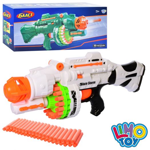 Автомат дитячий Limo toy кулі-присоски 40 шт 80530  купити