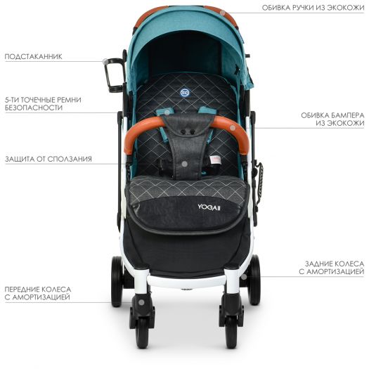 Прогулянкова коляска El Camino YOGA II зелена M 3910 Turquoise-W   в Україні