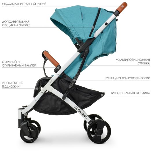 Прогулянкова коляска El Camino YOGA II зелена M 3910 Turquoise-W   замовити