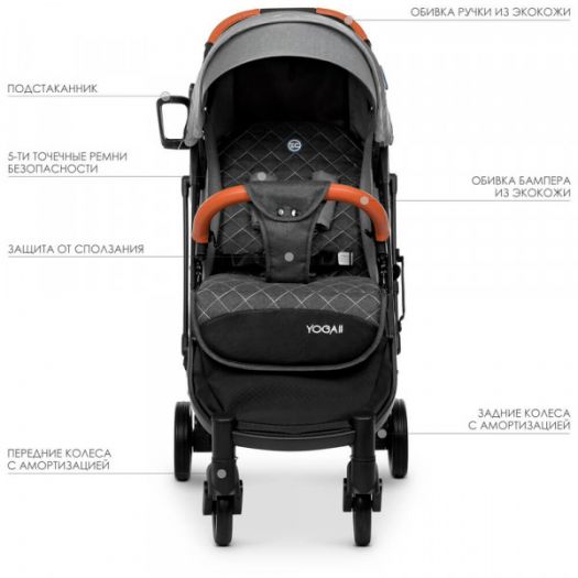 Прогулянкова коляска El Camino YOGA II сіра M 3910 Iron Gray  купити