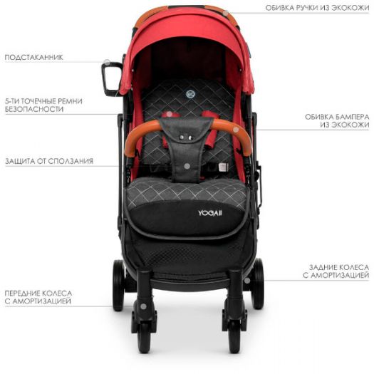 Прогулянкова коляска El Camino YOGA II червона M 3910 Carmine Red   в Україні