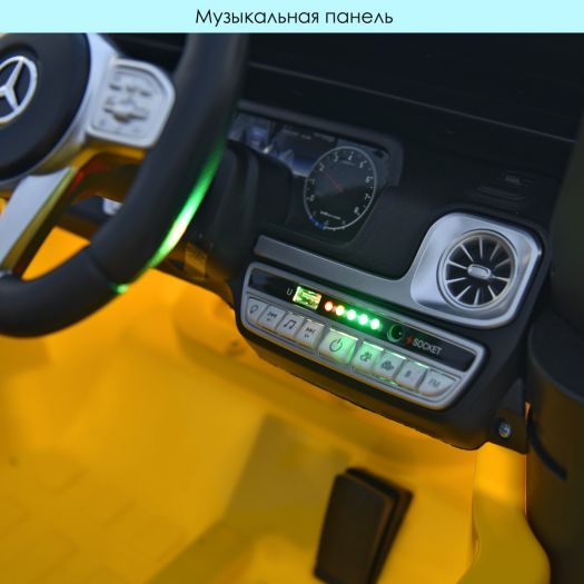 Електромобіль дитячий Bambi Racer M 4214 EBLR-6   в Україні