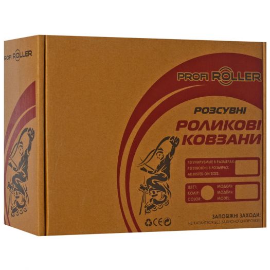 Ролики Prof1 розсувні (31-34) A12100-8-S-P   замовити