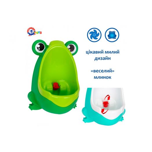 Пісуар дитячий Technok Toys для хлопчиків 6870   в Україні