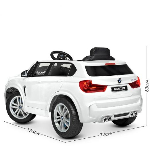 Електромобіль дитячий Bambi Racer на радіокеруванні M 4522EBLR-1   в Україні