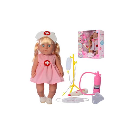 Лялька Baby Ardana з аксесуарами в асортименті DH2278A-D  купити