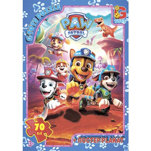 Пазл G-Toys Paw Patrol Цуценячий патруль 70 елементів PW0859   в Україні