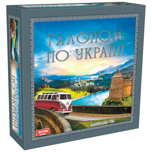 Настільна гра Artos Games Галопом по Україні 4820130621182  купити