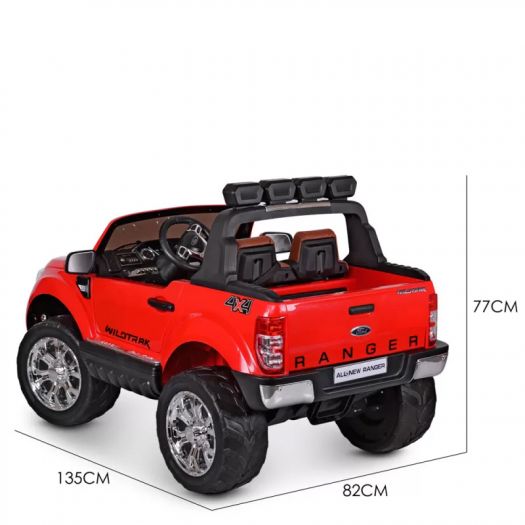 Електромобіль дитячий Bambi Racer на радіоуправлінні M 3573EBLR-3   в Україні