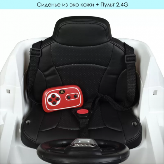 Електромобіль дитячий Bambi Racer Audi джип на радіокеруванні JJ2066EBLR-1  купити