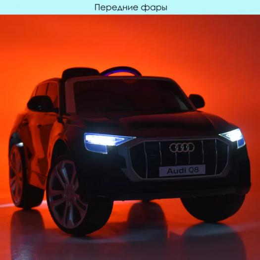 Електромобіль дитячий Bambi Racer Audi джип на радіокеруванні JJ2066EBLR-1   замовити