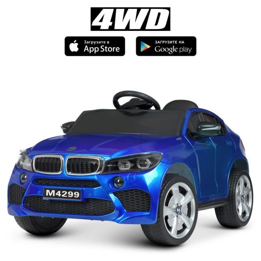 Електромобіль дитячий Bambi Racer на радіокеруванні M 4299EBLRS-4   замовити