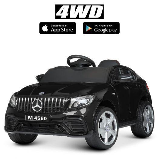 Електромобіль дитячий Bambi Racer на радіокеруванні фарбована чорна M 4560EBLRS-2   в Україні