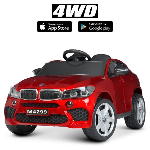 Електромобіль дитячий Bambi Racer на радіокеруванні M 4299EBLRS-3   замовити