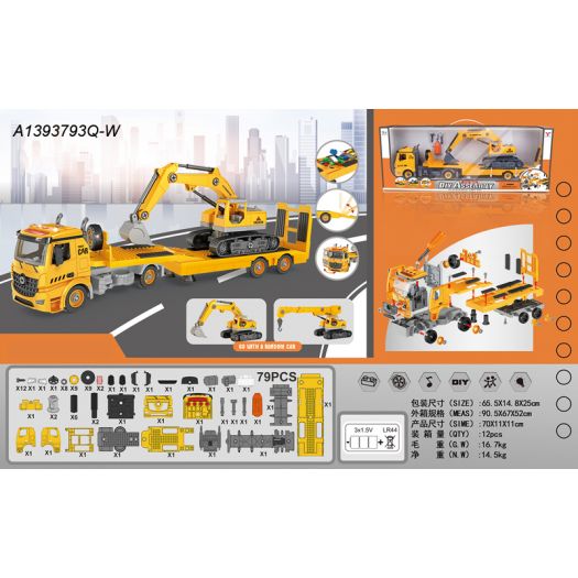 Конструктор на шурупах Heavy Truck YW9085A  купити