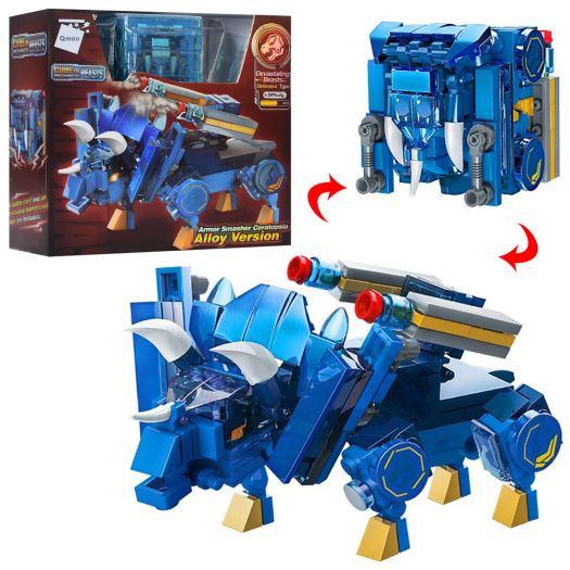 Конструктор Qman Cube of Beasts 3в1 Цератопс 41220   в Україні