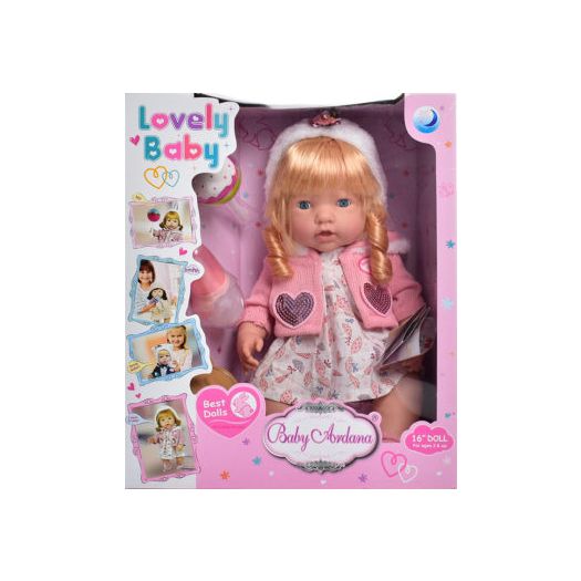 Лялька Baby Ardana з аксесуарами DH2256E  купити