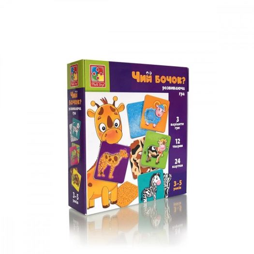 Настільна гра Vladi Toys Чий бочок? VT1804-43  купити