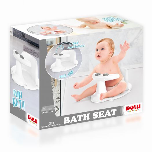Дитяче сидіння Fisher-Price для купання 7152  купити