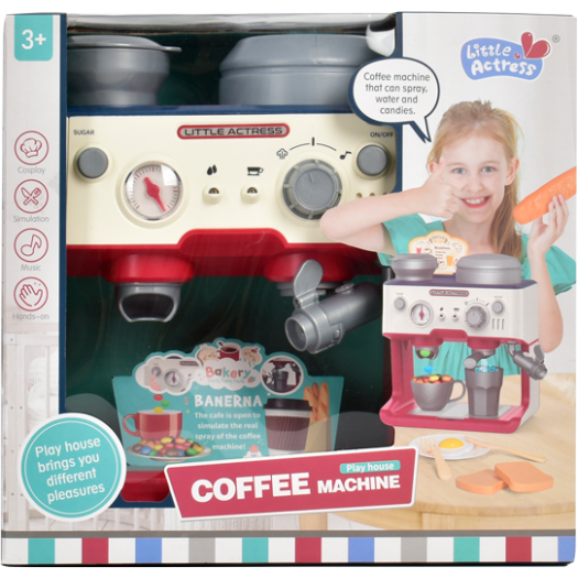 Дитяча кавомашина Little Actress YY6023   в Україні