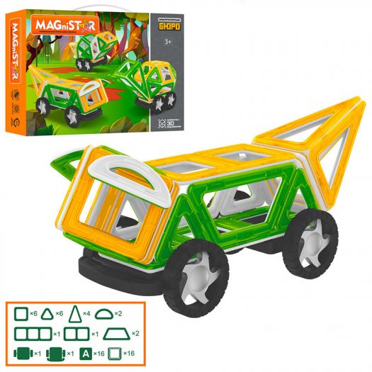 Конструктор магнітний Limo Toy KB 1012   замовити