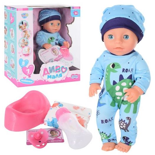 Пупс Limo Toy з аксесуарами YL1928K-DM-S-UA   замовити