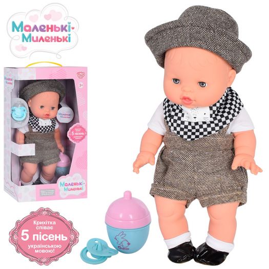 Пупс Limo Toy з аксесуарами M 4701 I UA  купити